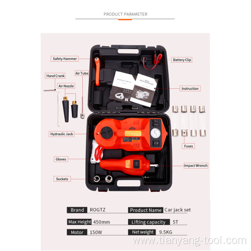 3T DC12V Electric Hydraulic Car Jack Impact Wrench